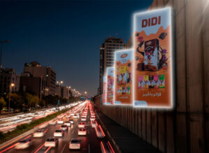 نقش استند بزرگراهی در تبلیغات محیطی تهران