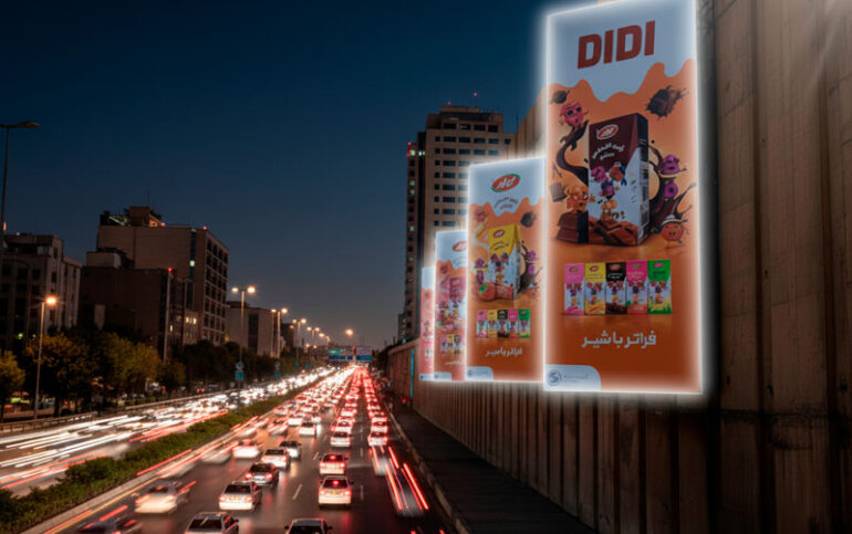 نقش استند بزرگراهی در تبلیغات محیطی تهران