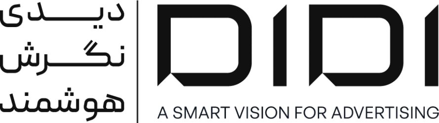آژانس تبلیغاتی دیدی | DIDI