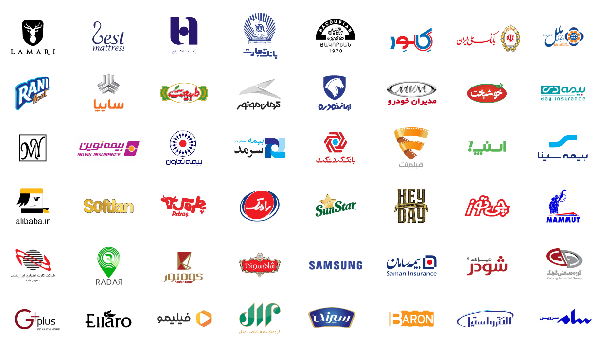 مشتریان دیدی نگرش هوشمند