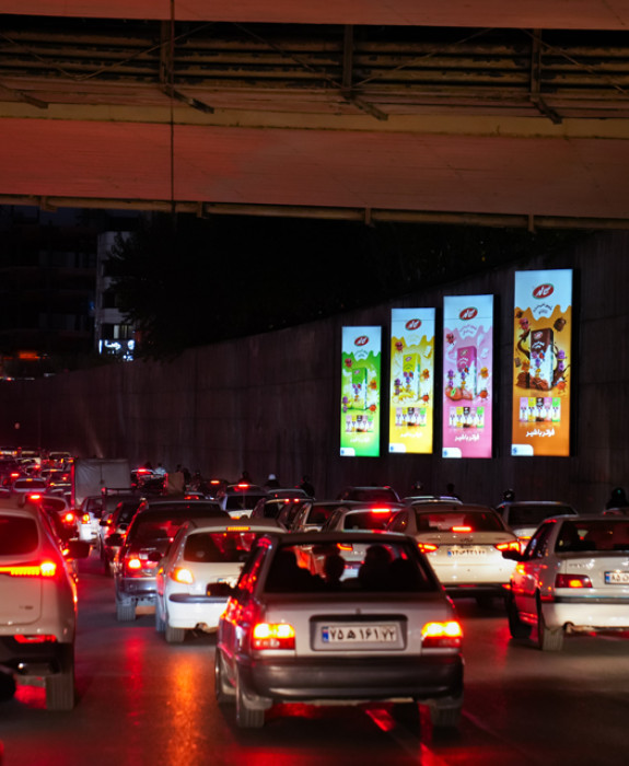 بوردوی بزرگراه همت