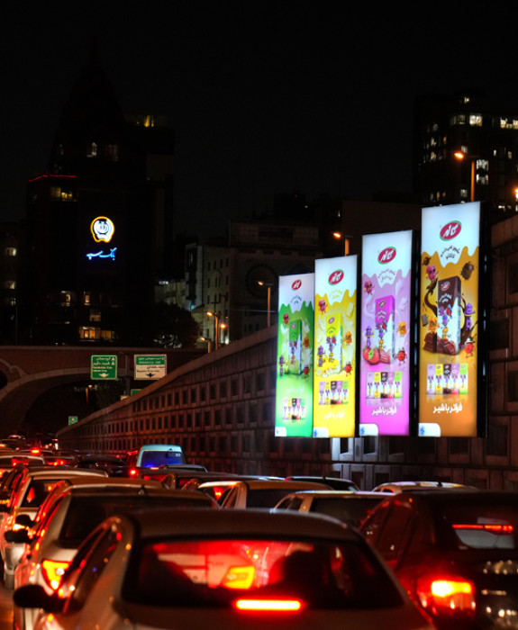 بوردوی بزرگراه رسالت