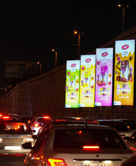 بوردوی بزرگراه رسالت