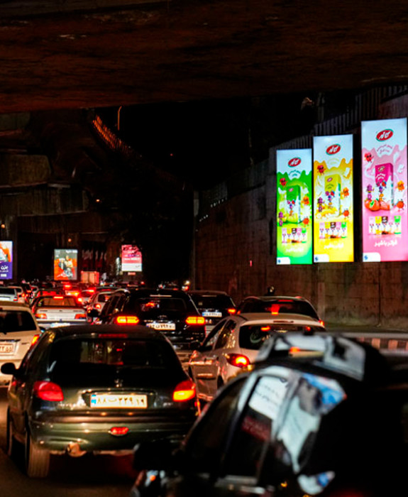 بوردوی بزرگراه صدر