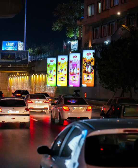 بوردوی بزرگراه صدر