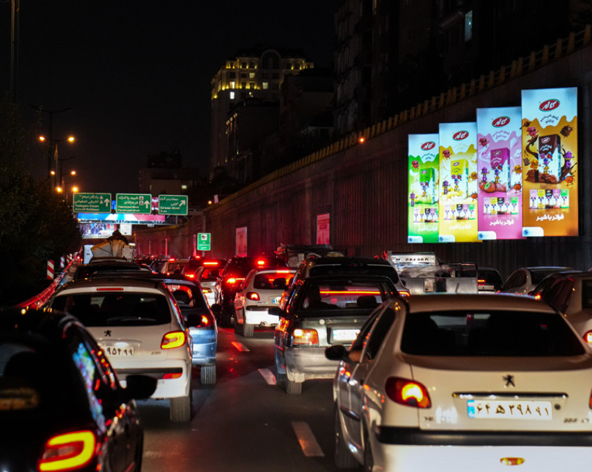 استند بزرگراه نیایش