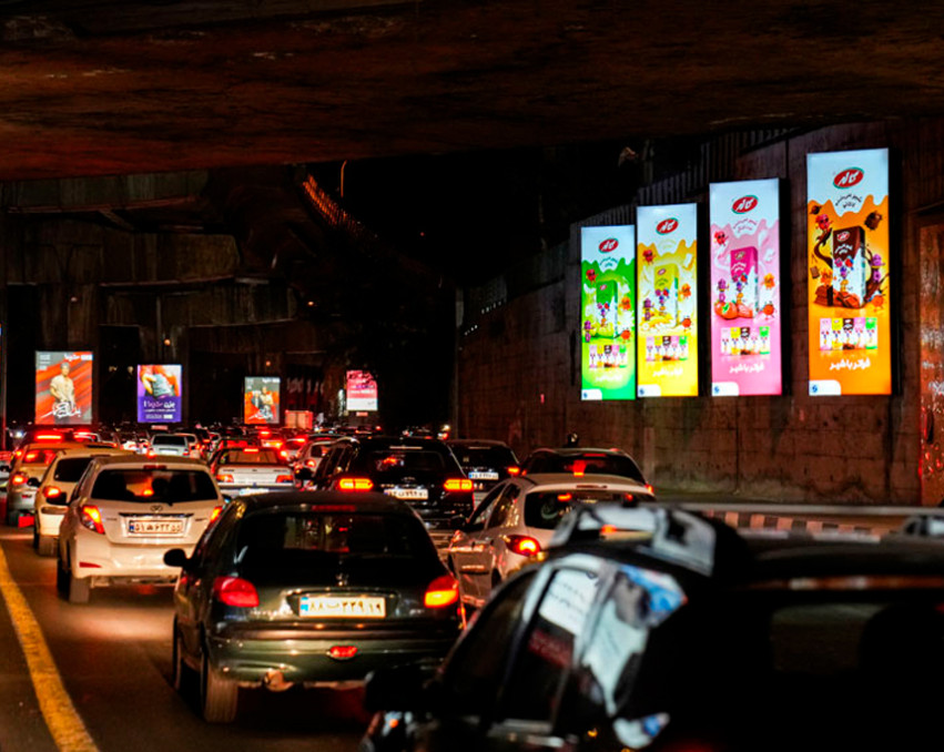 بوردوی بزرگراه صدر